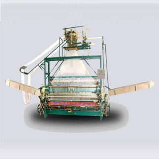 Used Reed Batton Weaving Machine