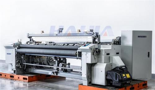 Air Jet Loom