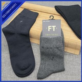 Men's Classic Cotton Socks 