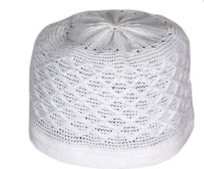 Ismail Prayers Cap