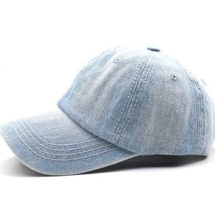 Denim Snapback Cap