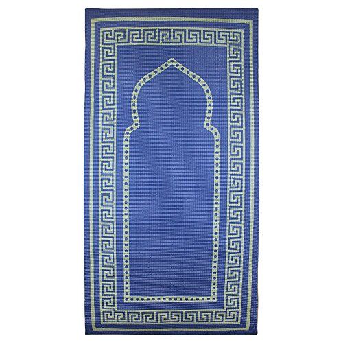 Muslim Prayer Rugs.