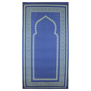 Muslim Prayer Rugs.