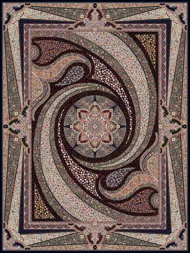 Carpet