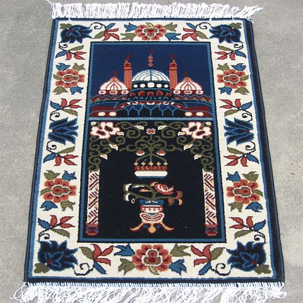 Islamic Prayer Rugs