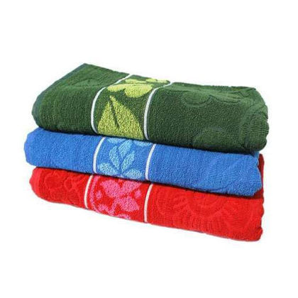 Woven Bath Towels