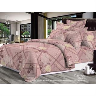 Bed Sheets Set