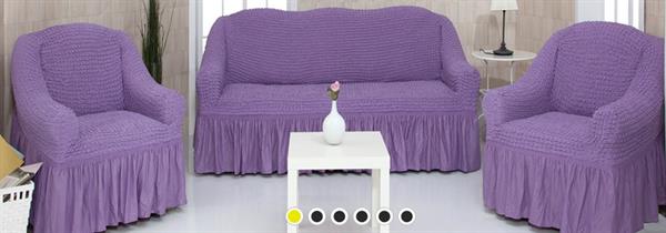Polyester Elastane Sofa Cover