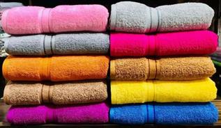 Bath Towels