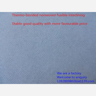 23GSM, 100% polyester or polyester with nylon, Thermal Bonded, garments accessories