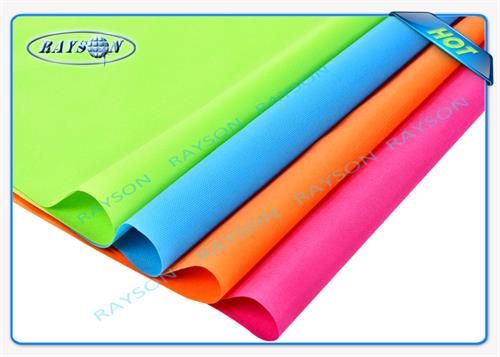 non woven fabric