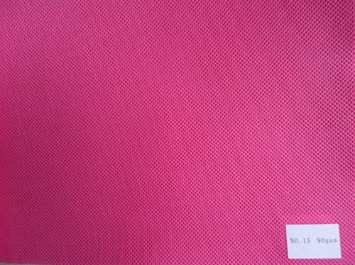 pp spunbond nonwoven fabric