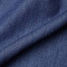 100% Cotton Denim Fabric.