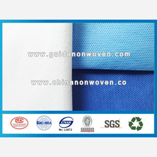 SMS composite nonwoven fabric-Nonwoven Fabric