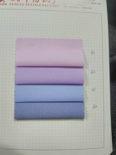 Shirting Fabric