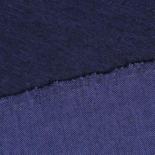 Cotton Denim Fabric