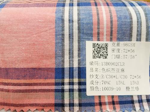 Linen fabric