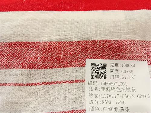 Linen fabric