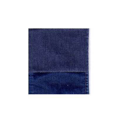 Cotton Denim Stretch Fabric