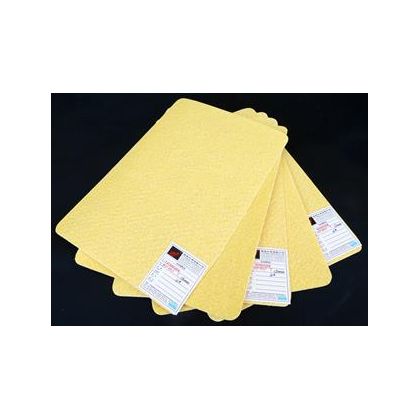 Meltblown Nonwoven Fabric