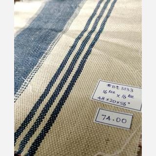 Lining Fabric Manufacturers