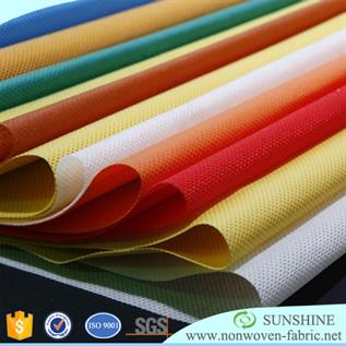 Spunbond Nonwoven Fabric 