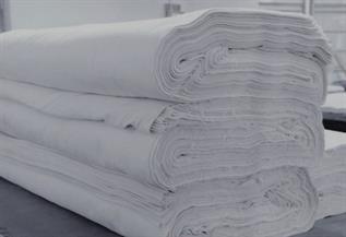 Greige Cotton Fabric