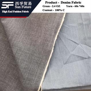 Denim Fabric