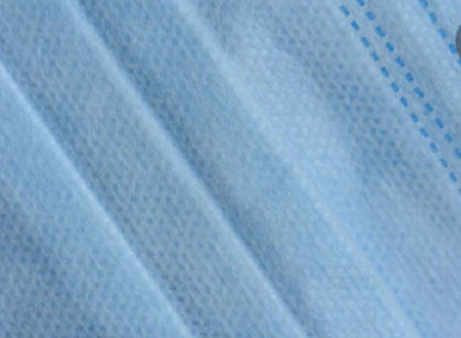 Melt Blown Spunbond Nonwoven Fabric