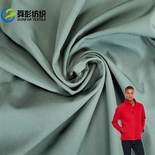 3 Layer Waterproof Bonded Fabric