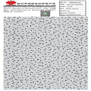 Cotton Printed Fabric