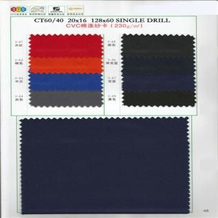 Drill Fabric