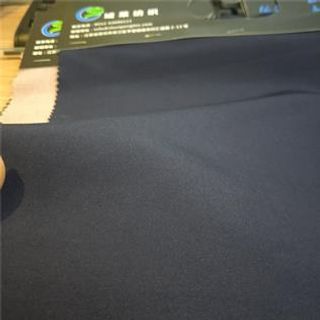 Polyester Woven Fabric