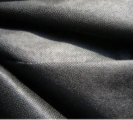 Spunbond Nonwoven Fabric