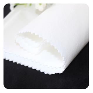 Meltblown Nonwoven Fabric-Nonwoven Fabric