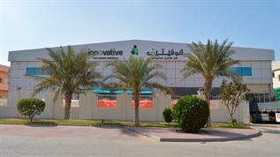 SMS Composite Nonwoven Fabric