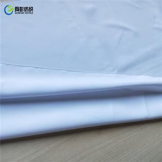 Polyester Fabric