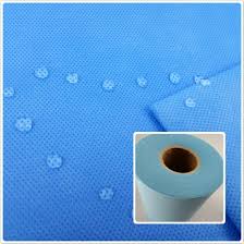 SMS Composite Nonwoven Fabric