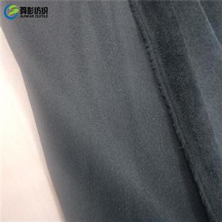 Blended Fabric