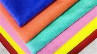 Spunbond Nonwoven Fabric
