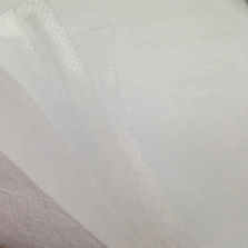 Greige Spunbond Non woven Fabric