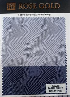 Knitted Print Satin Cotton Fabric