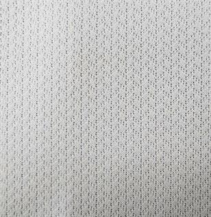 Knitted Polyester Fabric