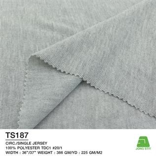 Knitted Single Jersey Fabric