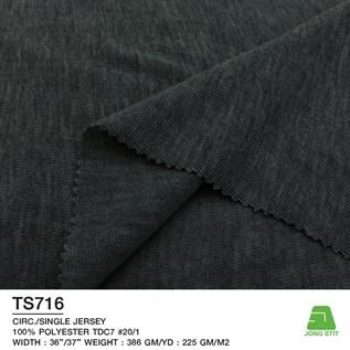 Knitted Single Jersey Fabric