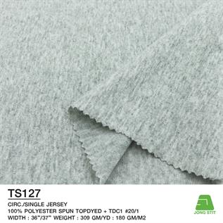 Knitted Single Jersey Fabric