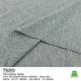 Polyester Knitted Fabric