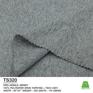 Knitted Polyester Single Jersey Fabric