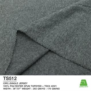 Knitted Polyester Fabric