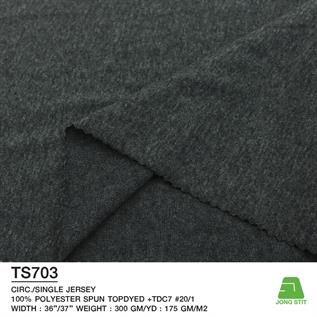 Knitted Single Jersey Fabric